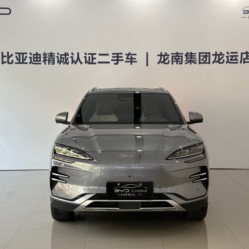 Song PLUS New Energy 2025 EV Smart Driving Edition 520km Luxury Model Song PLUS New Energy 2025 EV Smart Driving Edition 520km Luxury Model