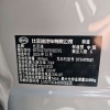 Sea Lion 05 DM-i 2025 DM-i 115KM Premium Edition Sea Lion 05 DM-i 2025 DM-i 115KM Premium Edition