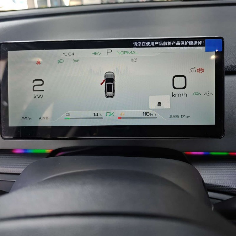 Sea Lion 05 DM-i 2025 DM-i 115KM Premium Edition Sea Lion 05 DM-i 2025 DM-i 115KM Premium Edition