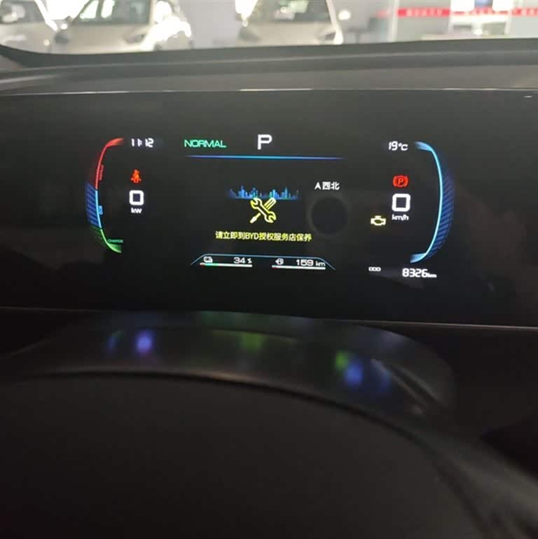 Qin L 2024 DM-i 80KM Leading Edition Qin L 2024 DM-i 80KM Leading Edition