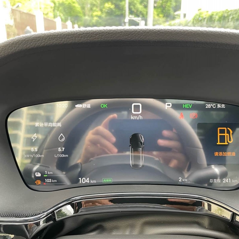 Tang New Energy 2025 DM-i Intelligent Driving Edition 115KM Flagship Model Tang New Energy 2025 DM-i Intelligent Driving Edition 115KM Flagship Model