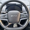 Sea Lion 05 DM-i 2025 DM-i 75KM Premium Edition Sea Lion 05 DM-i 2025 DM-i 75KM Premium Edition