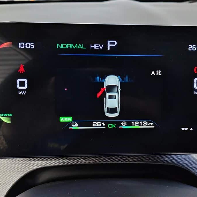 Seal 05 DM-i 2025 DM-i Intelligent Driving Edition 55KM Luxury Model Seal 05 DM-i 2025 DM-i Intelligent Driving Edition 55KM Luxury Model