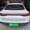 Qin L 2024 DM-i 80KM Leading Edition
