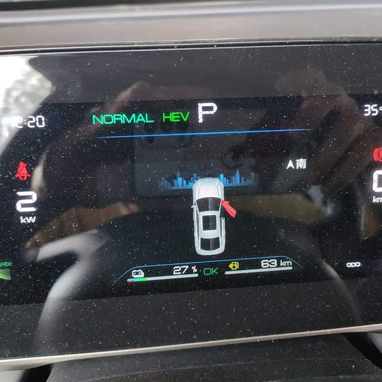 Qin L 2024 DM-i 80KM Leading Edition Qin L 2024 DM-i 80KM Leading Edition