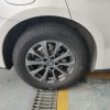 Qin L 2024 DM-i 80KM Leading Edition