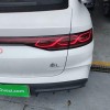 Qin L 2024 DM-i 80KM Leading Edition