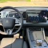 Qin L 2024 DM-i 120KM Leading Edition