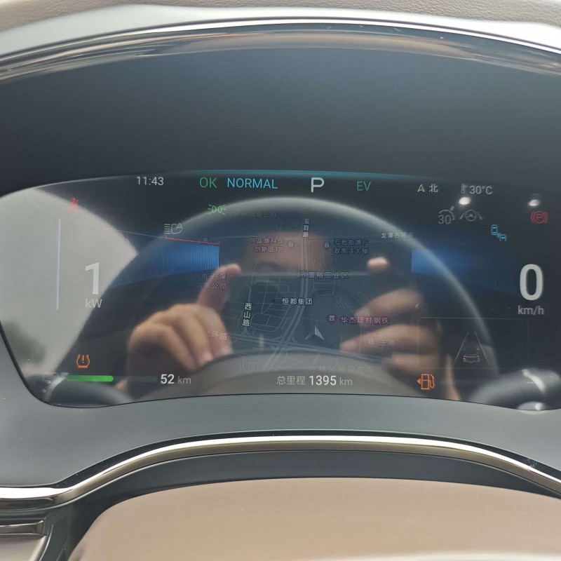 Han 2024 DM-i Honor Edition 121KM Premium Edition Han 2024 DM-i Honor Edition 121KM Premium Edition