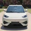Seagull 2025 305km Vitality Edition