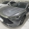 Qin PLUS 2024 Honor Edition DM-i 55KM Leading Edition Qin PLUS 2024 Honor Edition DM-i 55KM Leading Edition