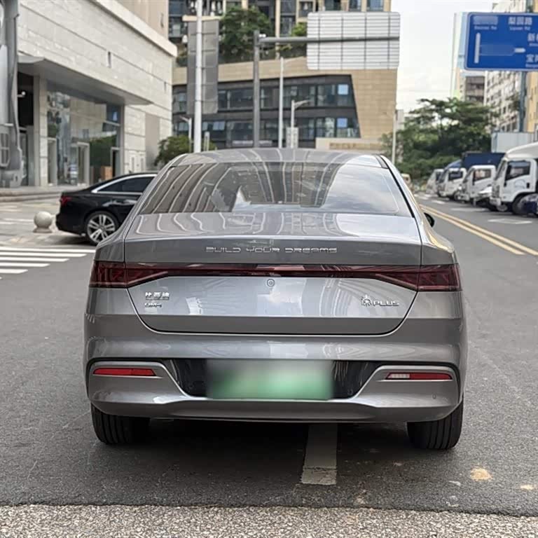 Qin PLUS 2024 Honor Edition DM-i 55KM Leading Edition Qin PLUS 2024 Honor Edition DM-i 55KM Leading Edition