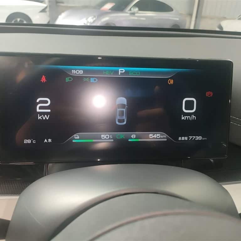 Haibao 06 New Energy 2024 DM-i 80KM Premium Edition Haibao 06 New Energy 2024 DM-i 80KM Premium Edition