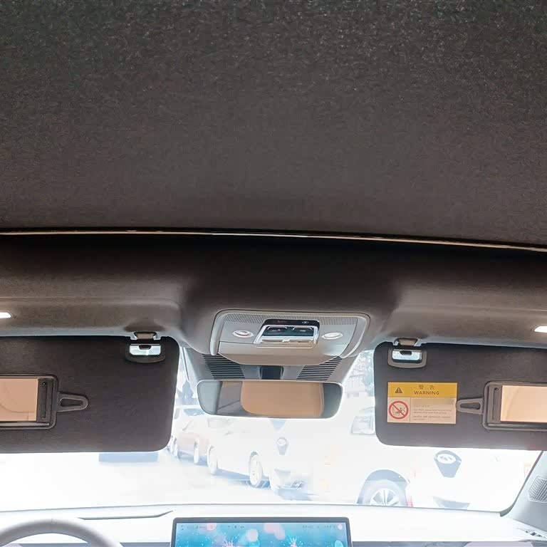 Song L DM-i 2024 model 160km surpassing model Song L DM-i 2024 model 160km surpassing model