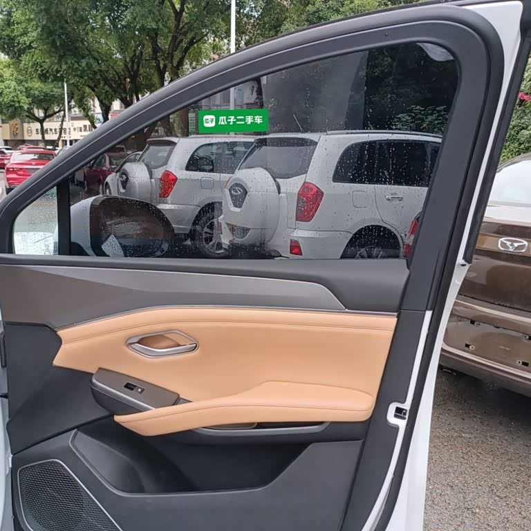 Song L DM-i 2024 model 160km surpassing model Song L DM-i 2024 model 160km surpassing model