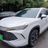 Song L DM-i 2024 model 160km surpassing model Song L DM-i 2024 model 160km surpassing model