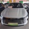 Destroyer 05 2024 Glory Edition DM-i 55KM Luxury Model Destroyer 05 2024 Glory Edition DM-i 55KM Luxury Model