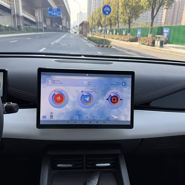 Haibao 06 New Energy 2024 DM-i 120KM Premium Edition Haibao 06 New Energy 2024 DM-i 120KM Premium Edition