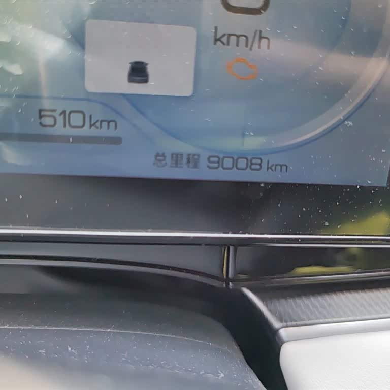 Haibao 06 New Energy 2024 DM-i 120KM Premium Edition Haibao 06 New Energy 2024 DM-i 120KM Premium Edition