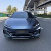 Haibao 06 New Energy 2024 DM-i 120KM Premium Edition Haibao 06 New Energy 2024 DM-i 120KM Premium Edition