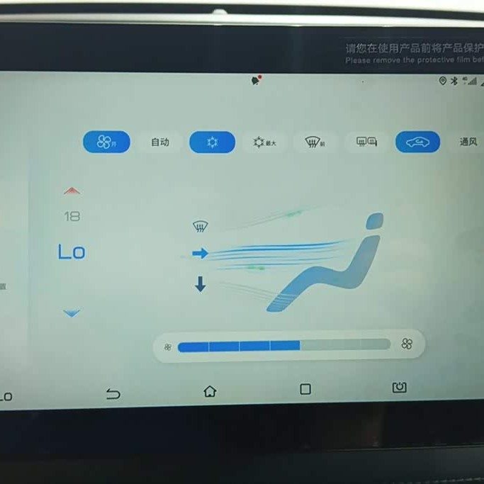 Qin PLUS 2025 DM-i Intelligent Driving Edition 55KM Leading Edition Qin PLUS 2025 DM-i Intelligent Driving Edition 55KM Leading Edition