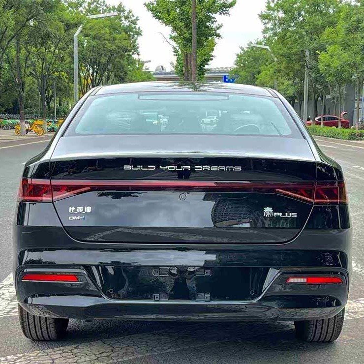 Qin PLUS 2024 Honor Edition DM-i 55KM Leading Edition Qin PLUS 2024 Honor Edition DM-i 55KM Leading Edition