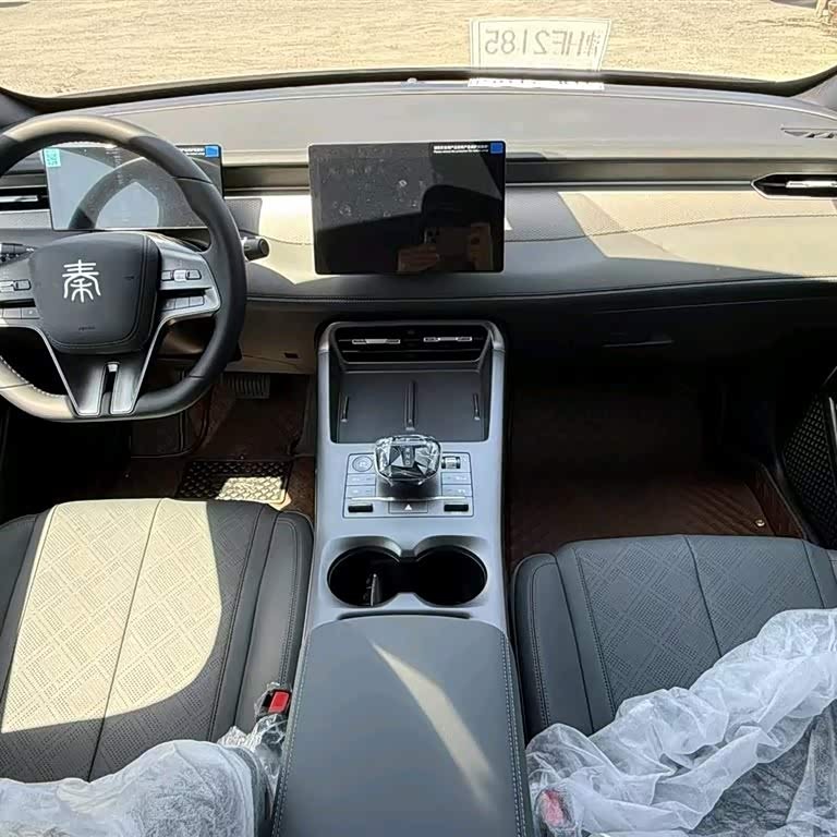 Qin PLUS 2025 DM-i Intelligent Driving Edition 55KM Leading Edition Qin PLUS 2025 DM-i Intelligent Driving Edition 55KM Leading Edition