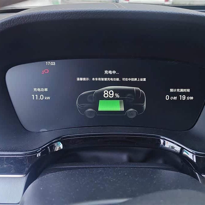 Tang New Energy 2025 DM-i Intelligent Driving Edition 115KM Premium Edition Tang New Energy 2025 DM-i Intelligent Driving Edition 115KM Premium Edition