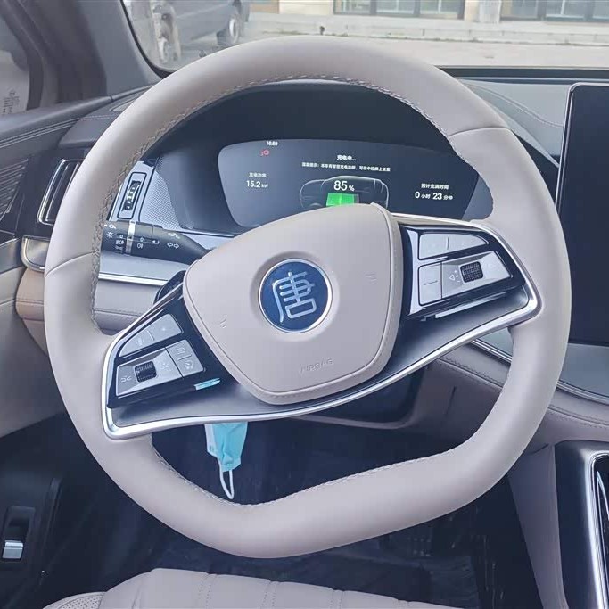 Tang New Energy 2025 DM-i Intelligent Driving Edition 115KM Premium Edition Tang New Energy 2025 DM-i Intelligent Driving Edition 115KM Premium Edition