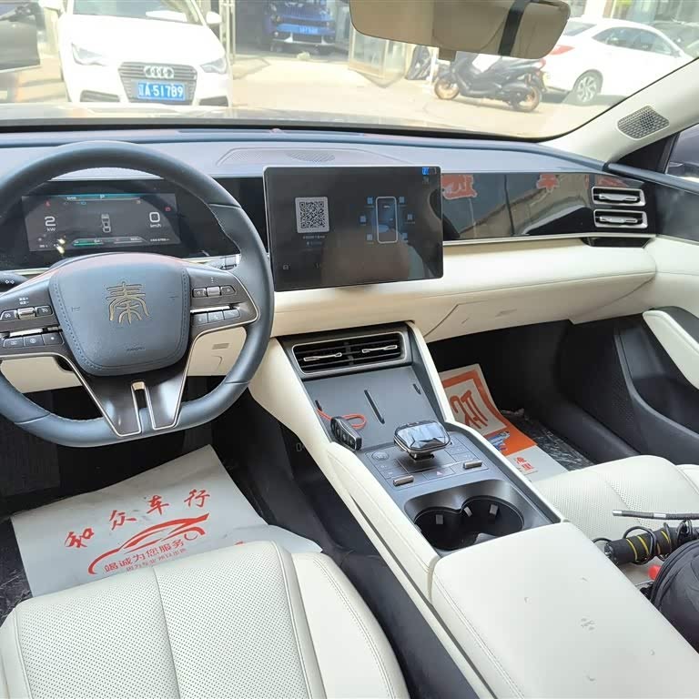 Qin L 2024 DM-i 120KM Leading Edition Qin L 2024 DM-i 120KM Leading Edition