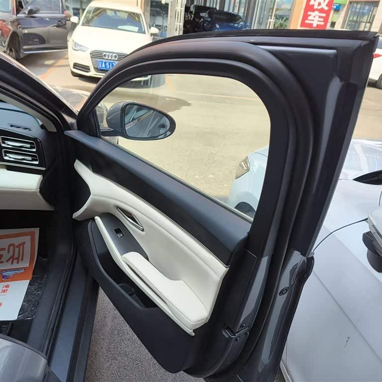 Qin L 2024 DM-i 120KM Leading Edition Qin L 2024 DM-i 120KM Leading Edition