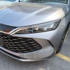 Qin L 2024 DM-i 120KM Leading Edition