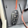 Qin L 2024 DM-i 120KM Leading Edition