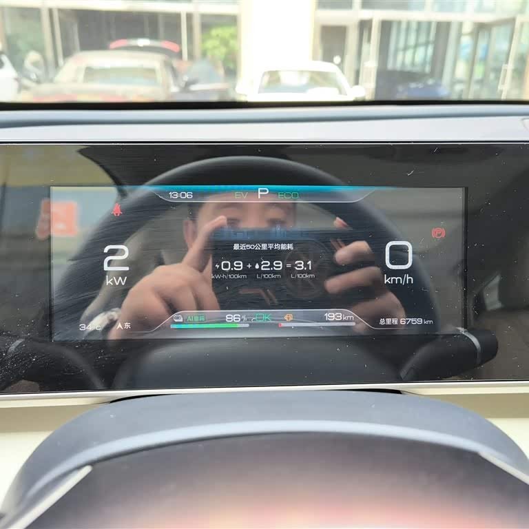Qin L 2024 DM-i 120KM Leading Edition Qin L 2024 DM-i 120KM Leading Edition