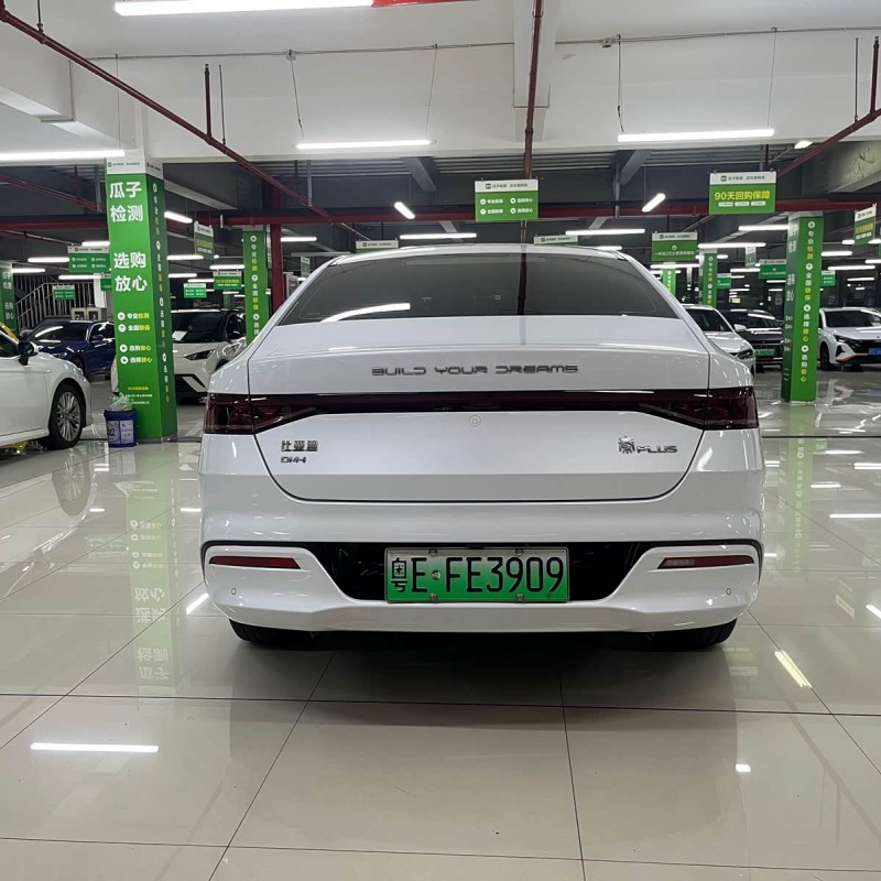 Qin PLUS 2024 Honor Edition DM-i 55KM Leading Edition Qin PLUS 2024 Honor Edition DM-i 55KM Leading Edition