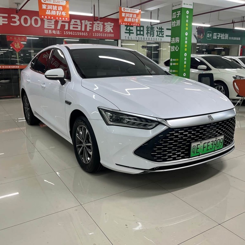 Qin PLUS 2024 Honor Edition DM-i 55KM Leading Edition Qin PLUS 2024 Honor Edition DM-i 55KM Leading Edition