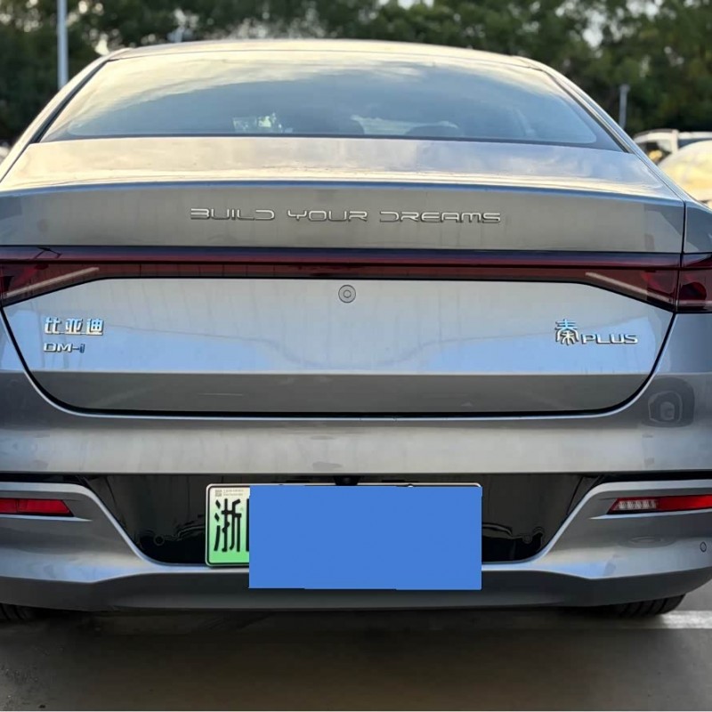 Qin PLUS 2023 Champion Edition DM-i 120KM Excellence Edition Qin PLUS 2023 Champion Edition DM-i 120KM Excellence Edition