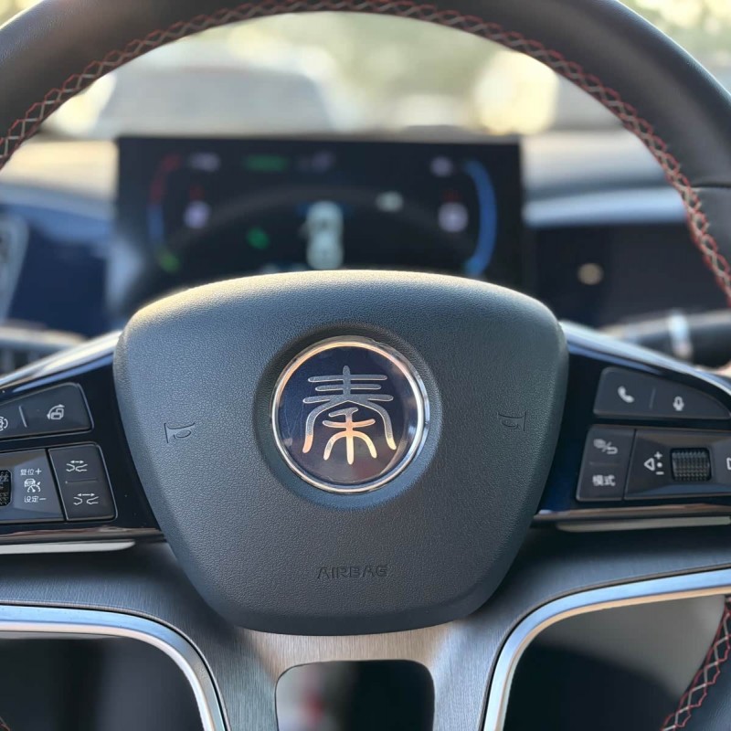 Qin PLUS 2023 Champion Edition DM-i 120KM Excellence Edition Qin PLUS 2023 Champion Edition DM-i 120KM Excellence Edition