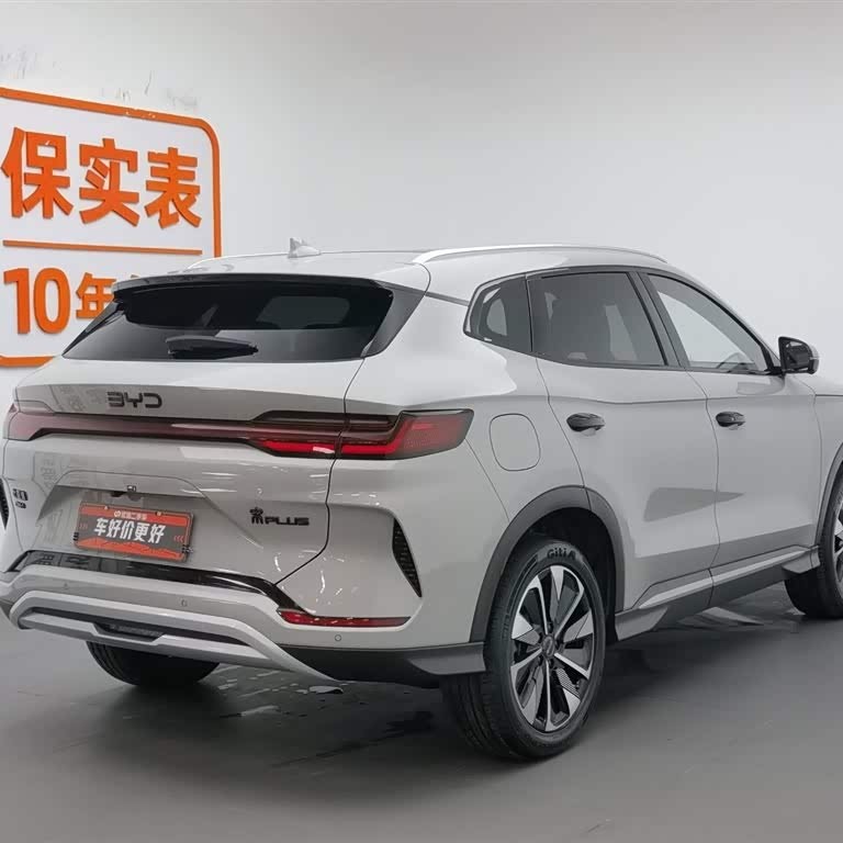 Song PLUS New Energy 2025 DM-i 112KM Premium Edition Song PLUS New Energy 2025 DM-i 112KM Premium Edition