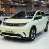 Dolphin 2024 Glory Edition 420km Fashion Edition