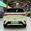 Dolphin 2024 Glory Edition 420km Fashion Edition
