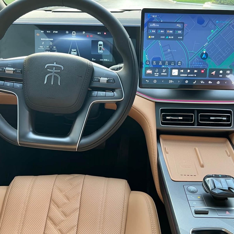 Song L DM-i 2024 model 160km surpassing model Song L DM-i 2024 model 160km surpassing model