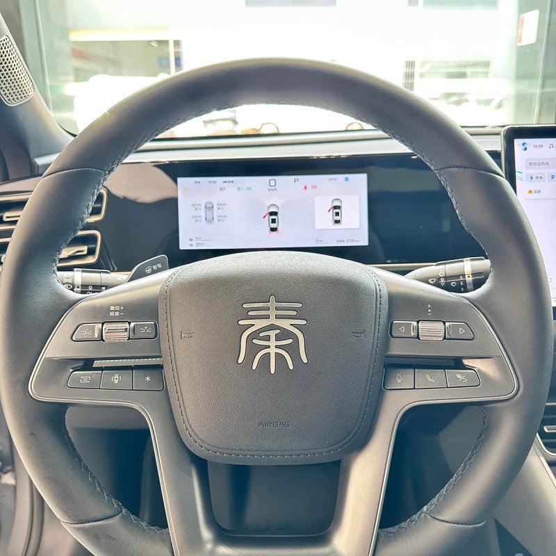 Qin L 2025 DM-i Intelligent Driving Edition 120KM Leading Model Qin L 2025 DM-i Intelligent Driving Edition 120KM Leading Model