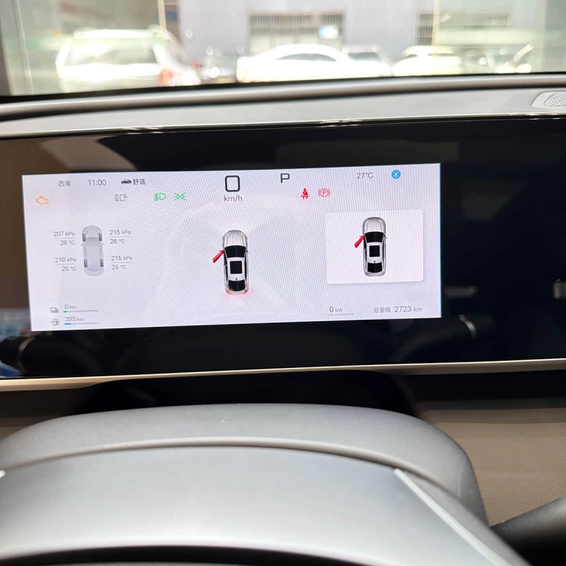 Qin L 2025 DM-i Intelligent Driving Edition 120KM Leading Model Qin L 2025 DM-i Intelligent Driving Edition 120KM Leading Model