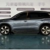 Song Pro New Energy 2025 Second Generation DM-i 115KM Excellence Edition Song Pro New Energy 2025 Second Generation DM-i 115KM Excellence Edition