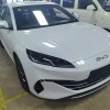 Haibao 06 New Energy 2024 DM-i 80KM Premium Edition Haibao 06 New Energy 2024 DM-i 80KM Premium Edition