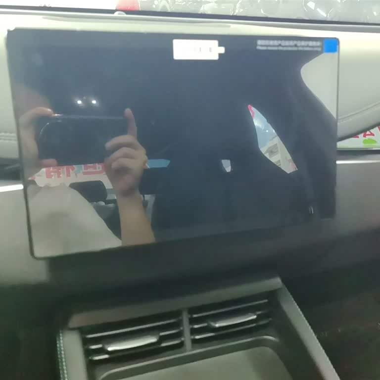Haibao 06 New Energy 2024 DM-i 80KM Premium Edition Haibao 06 New Energy 2024 DM-i 80KM Premium Edition