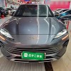Song PLUS New Energy 2025 DM-i 112KM Premium Edition Song PLUS New Energy 2025 DM-i 112KM Premium Edition