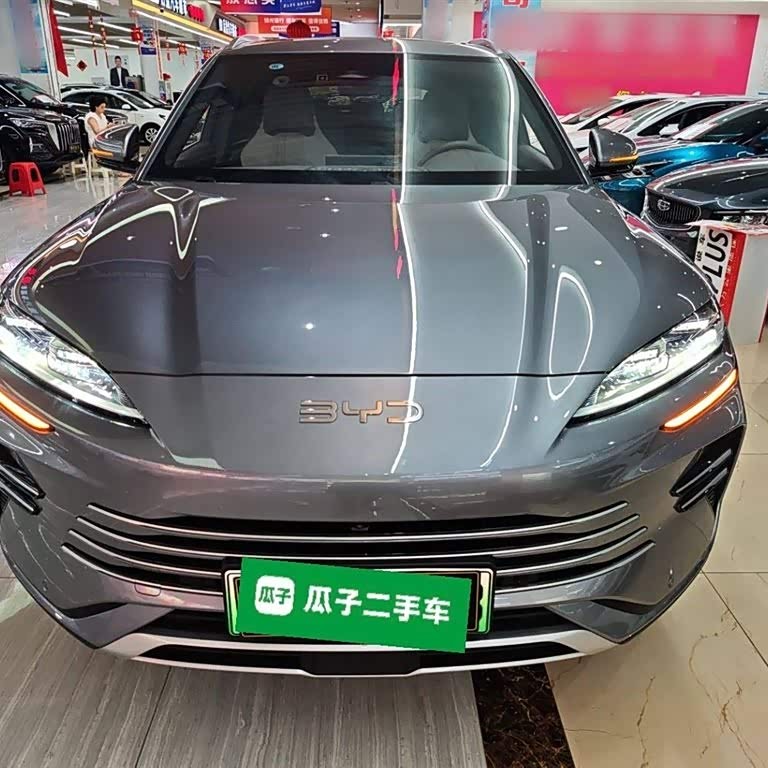 Song PLUS New Energy 2025 DM-i 112KM Premium Edition Song PLUS New Energy 2025 DM-i 112KM Premium Edition