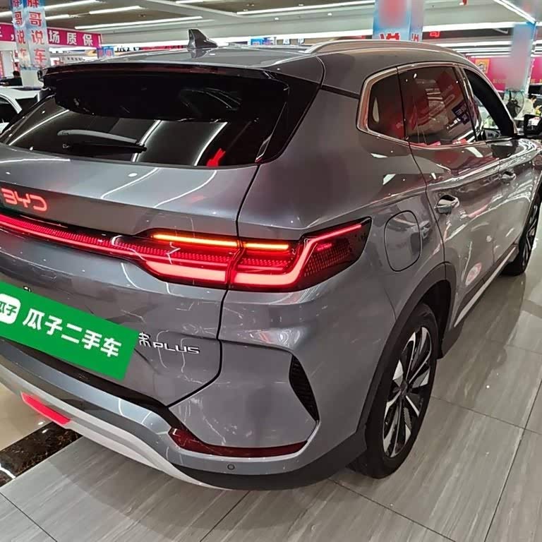 Song PLUS New Energy 2025 DM-i 112KM Premium Edition Song PLUS New Energy 2025 DM-i 112KM Premium Edition